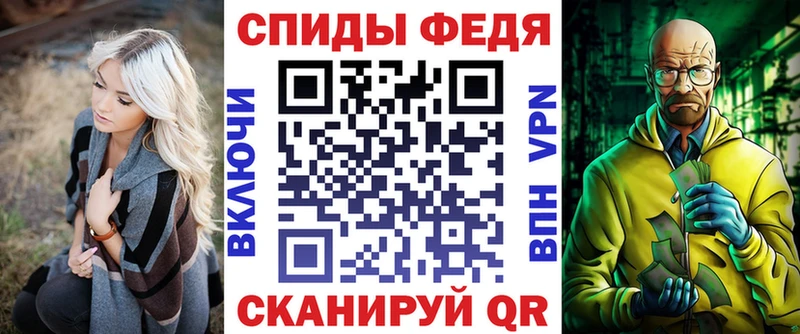 Амфетамин 97%  Петровск 
