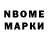 Cocaine Эквадор Volodymyr Cherpak