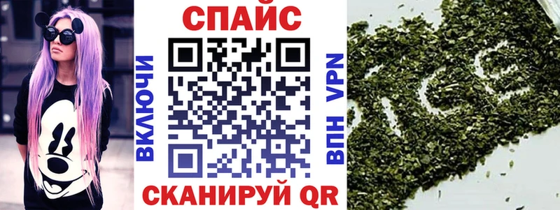 БУТИРАТ 99%  Петровск 