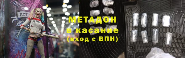 крисы Алексин
