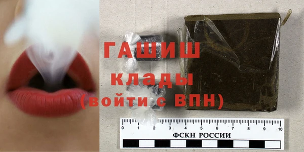 амф Алексеевка