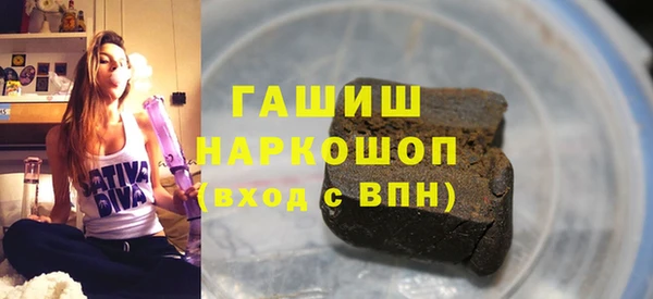 амф Алексеевка
