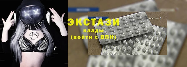 мефедрон VHQ Алзамай