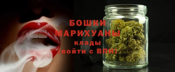 ECSTASY Зерноград