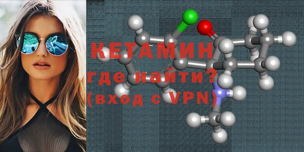 крисы Алексин