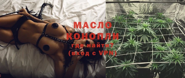 мефедрон VHQ Алзамай