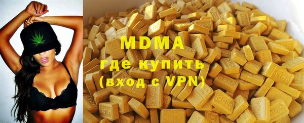 мефедрон VHQ Алзамай
