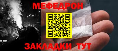 MDMA Premium VHQ Сланцы