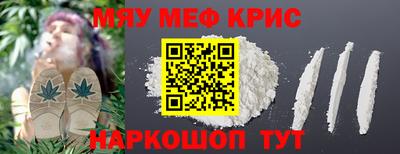 ECSTASY Славгород
