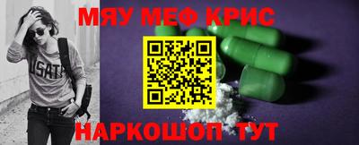 ECSTASY Славгород
