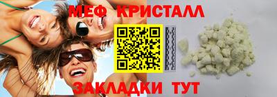 ECSTASY Славгород