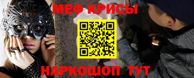 ECSTASY Славгород