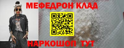 MDMA Premium VHQ Сланцы