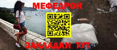 ECSTASY Славгород