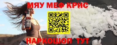 ECSTASY Славгород
