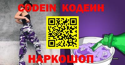 ECSTASY Славгород