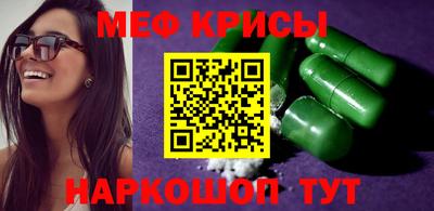 ECSTASY Славгород