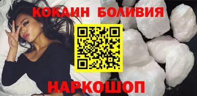 MDMA Premium VHQ Сланцы