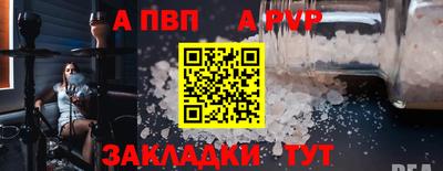 MDMA Premium VHQ Сланцы