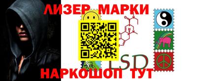 ECSTASY Славгород