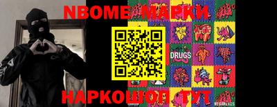 MDMA Premium VHQ Сланцы