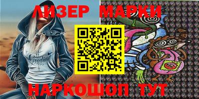 MDMA Premium VHQ Сланцы