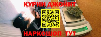 MDMA Premium VHQ Сланцы