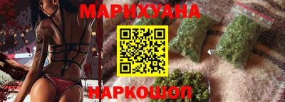 MDMA Premium VHQ Сланцы