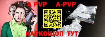MDMA Premium VHQ Сланцы