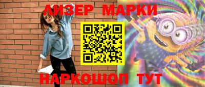 ECSTASY Славгород