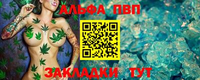 MDMA Premium VHQ Сланцы