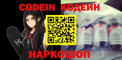 ECSTASY Славгород