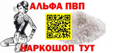MDMA Premium VHQ Сланцы