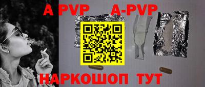 ECSTASY Славгород
