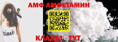 ECSTASY Славгород