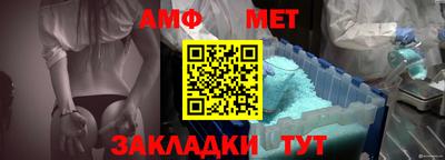 ECSTASY Славгород