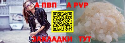 MDMA Premium VHQ Сланцы