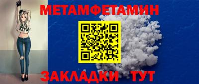 MDMA Premium VHQ Сланцы