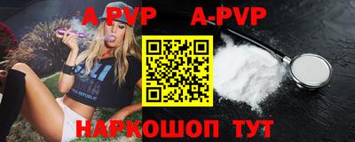 MDMA Premium VHQ Сланцы