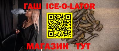 MDMA Premium VHQ Сланцы