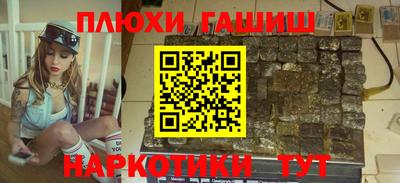 ECSTASY Славгород
