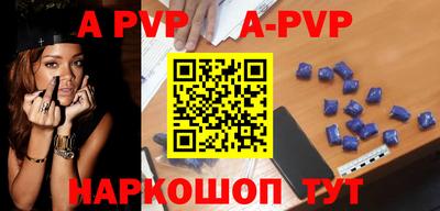 MDMA Premium VHQ Сланцы